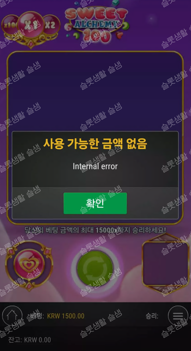 6bf925321656d952bcd40b453e771e1b_1762663191_1757.png