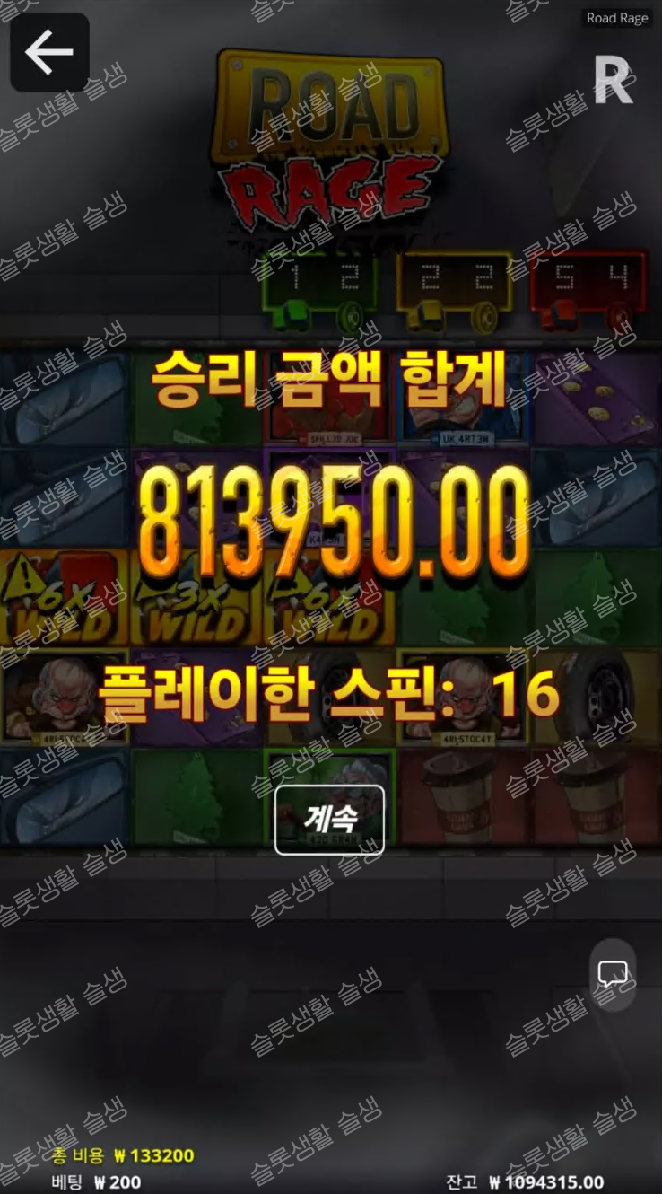 acc4da9221dfdb7c45b01b3e1648e16a_1763454757_139.png