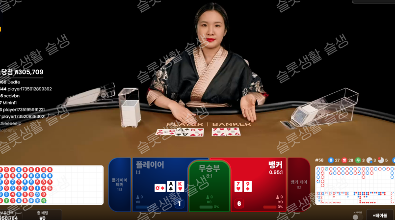 c6b42ec7df29f33749291a7ea62310d9_1763198799_0104.png