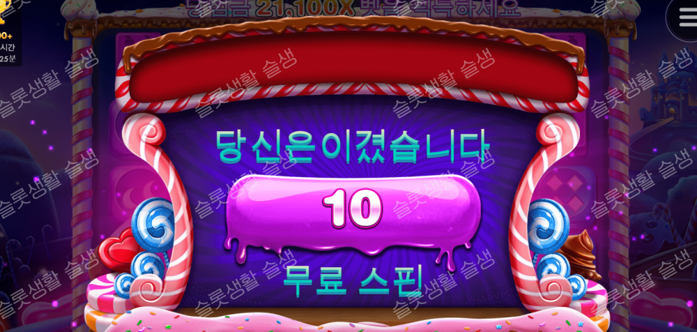 d31aedd7d8a15d50200cad224ef796c0_1762771382_3102.png