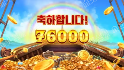 d334d5fbf634a29177f9feeff403b921_1762170585_84.png
