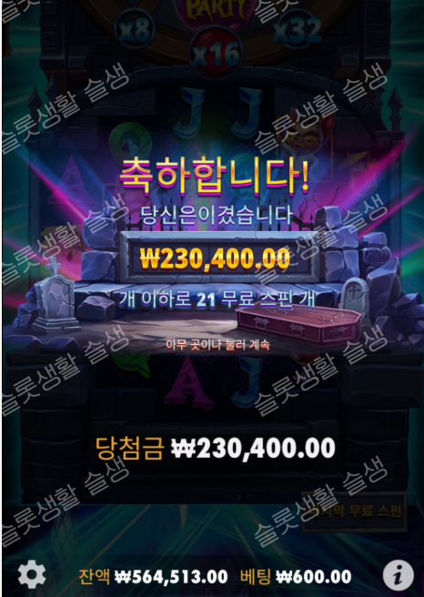 d86b4ae0775f70fc190a6d4510ce64bd_1763725639_5761.png