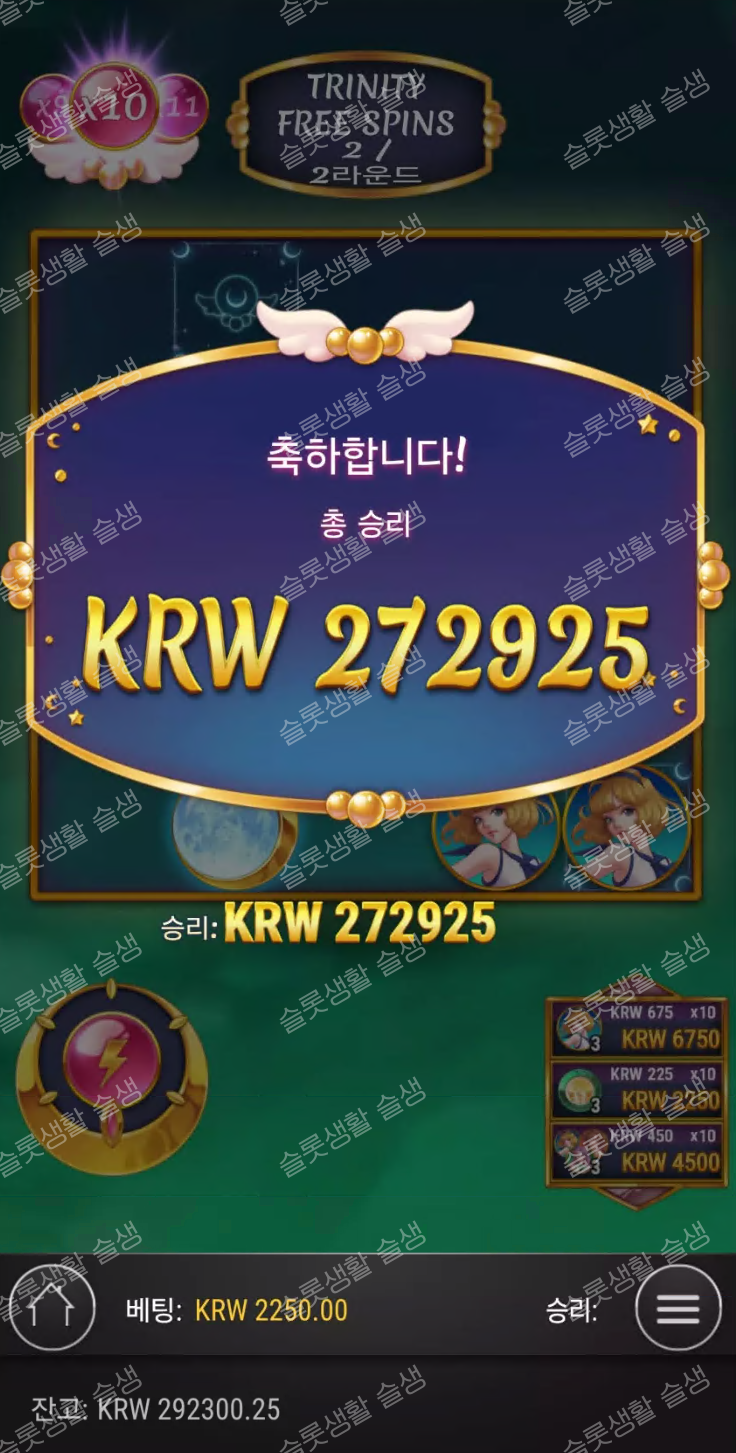 e085d9719f3860518706eb7053264705_1763454002_6514.png