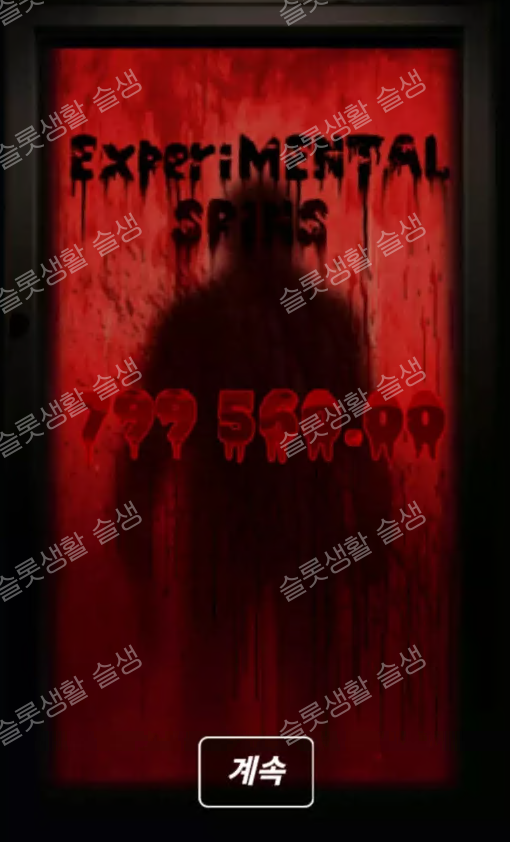 e31133af2d4871e9b9955190ce8f60f9_1764157767_1287.png