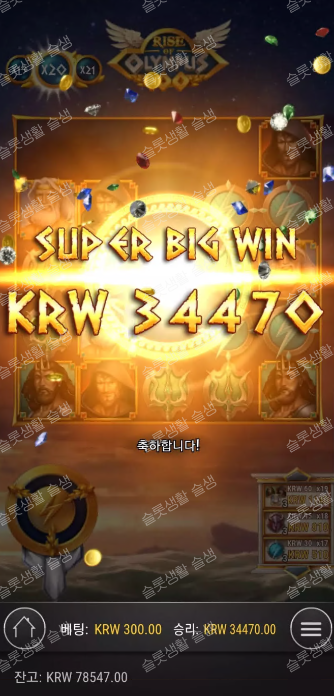 e96810d1dcb8a01feee5e30638ba0775_1763267425_5855.png