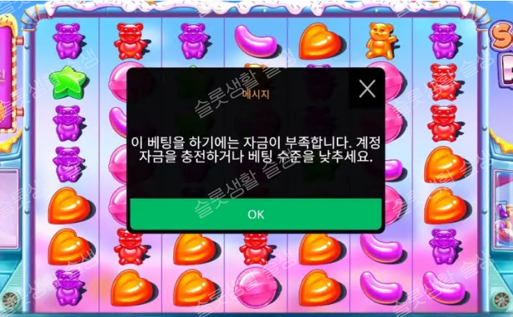 0ea039fae4c6d8c0451cef86c43b286a_1766898311_634.png