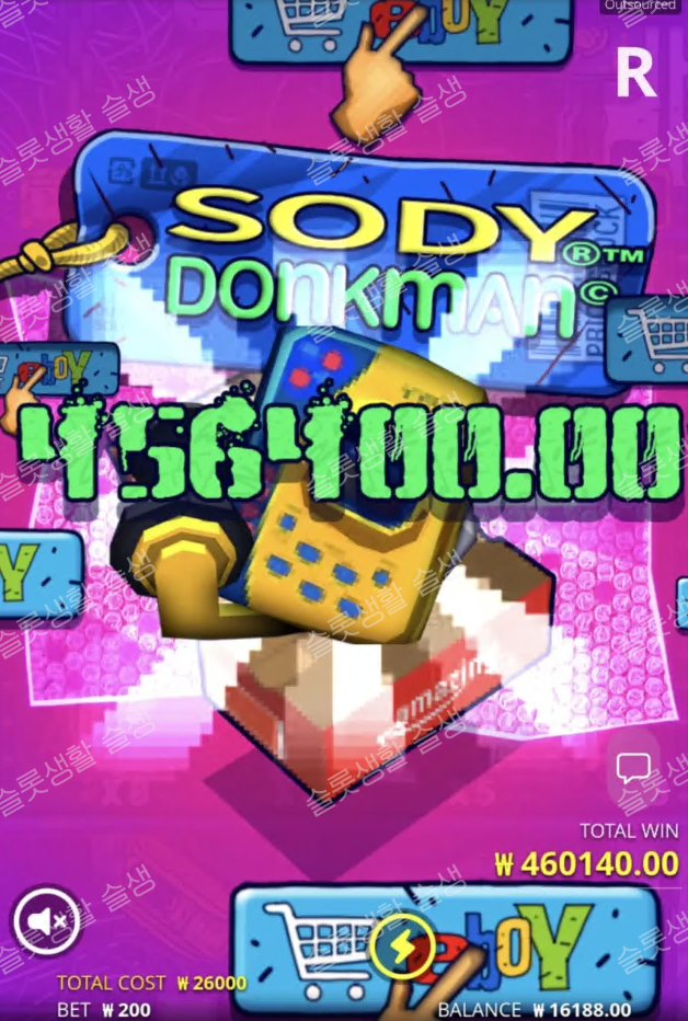 709aaecfe524bf884dae895c9be8c68e_1765365190_1983.png