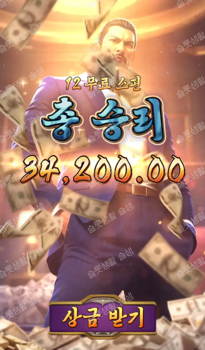 b57c431cd205c3f905e8ae947ed4538d_1765286003_83.png