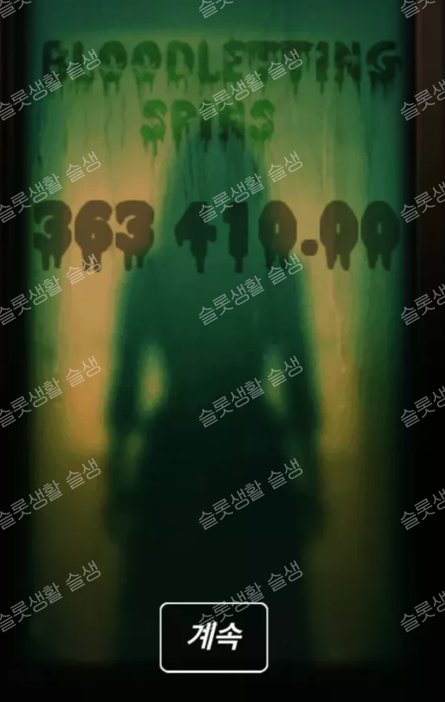 c9fdbf0587bce7a499defca267fca003_1766762988_0336.png