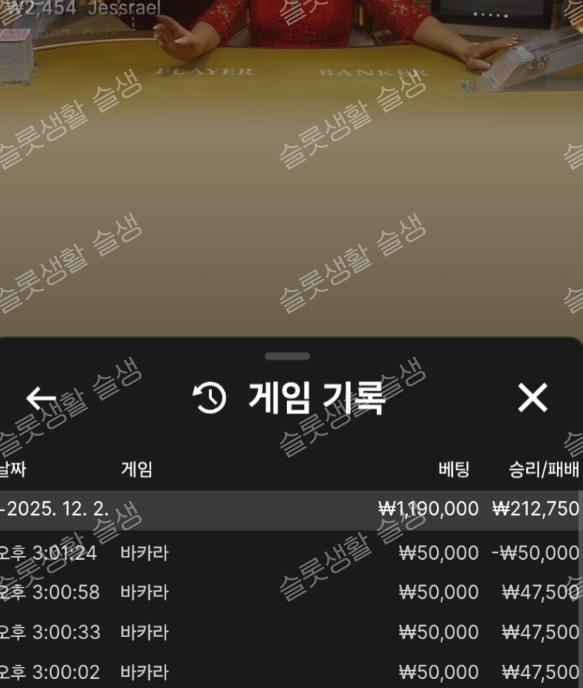 d7e81e082eed6a695854ff044bfc78f3_1764657347_3289.png