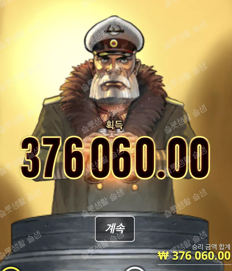 02ab3fec1e8d8790b2e467c969f33b4c_1767201774_4515.png