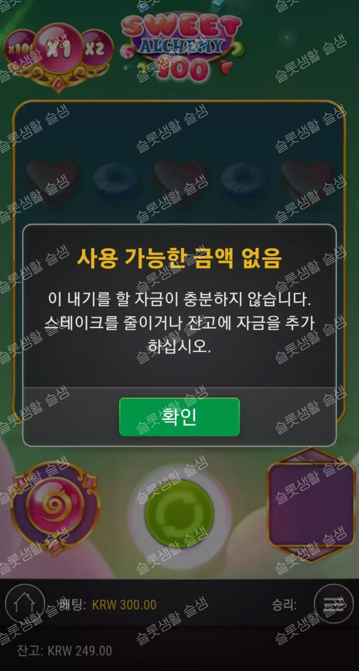 0e5c7346c893cb63f8b93f13401fe8c1_1768131359_0584.png