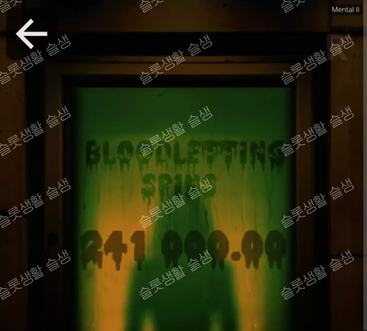 2b379352d1d7876821793d0b1d58e984_1768729034_0101.png