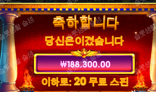 4533416bb9fc72cc0ee5b292cae78c10_1768147956_1915.png