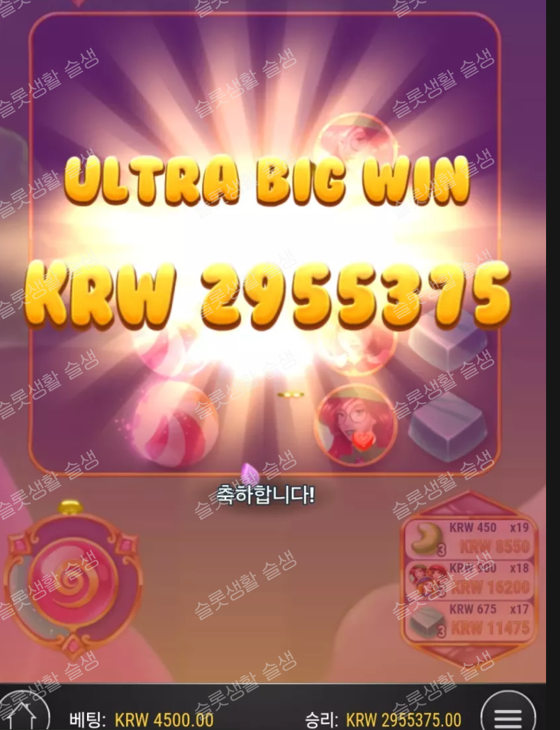 5f579d600350ba483ffcaba2b190d8ee_1767711141_0936.png