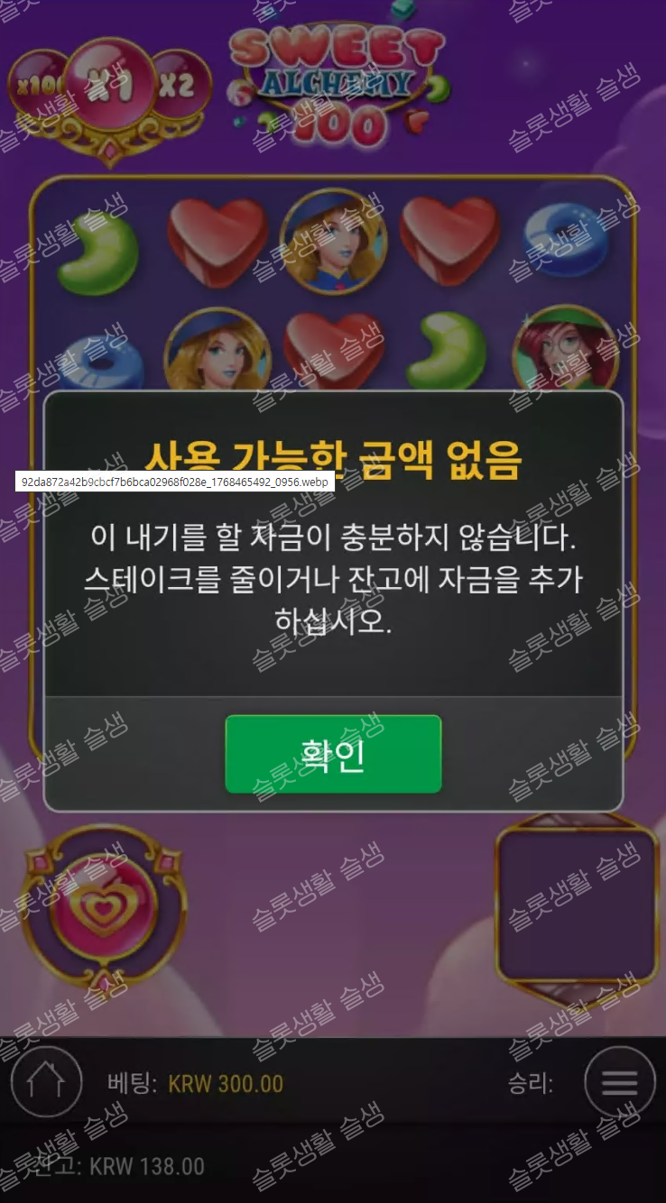 ab9ad24bf71a8cb8d1c599cce98456ac_1768465906_4398.png