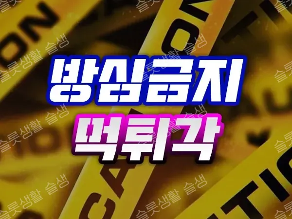 bbcf588a3124e9dacaa89494d0c982c3_1767780609_2699.webp