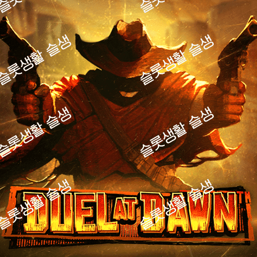 25a61f6e8c9f60446bd166e14789a5c5_1771060683_8624.png