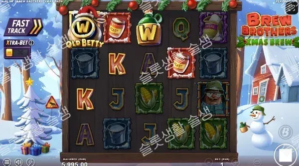 36d7759828475ff5b07ffddfbfc90617_1770983263_7742.webp