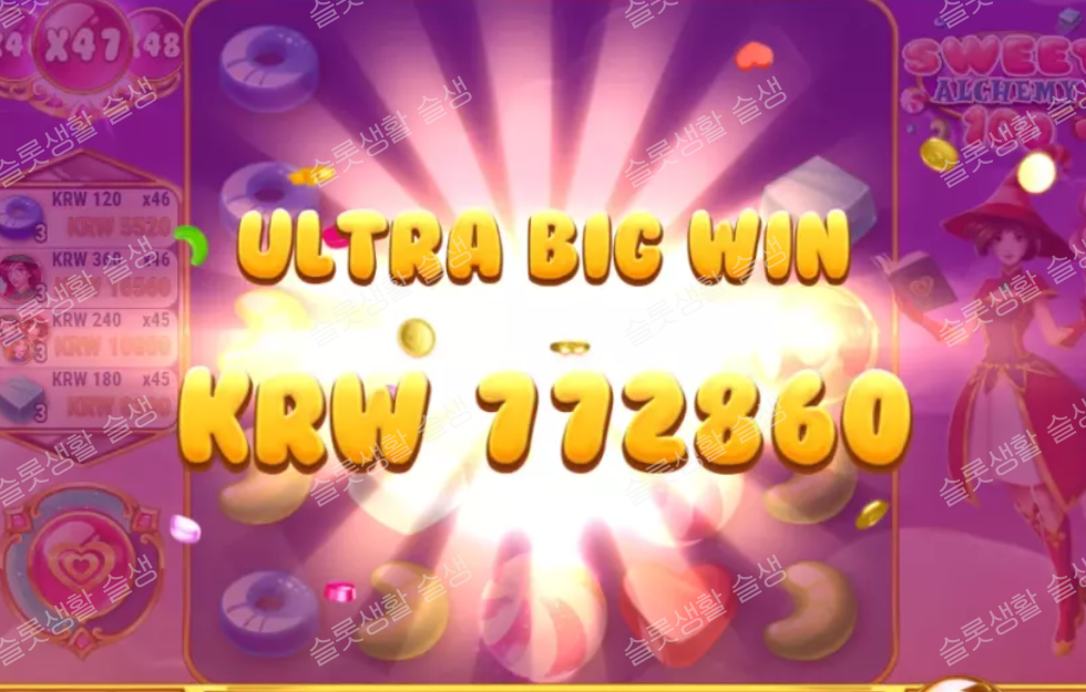 41f69660d3dee1d68fbafd4989b9effc_1771512454_993.png