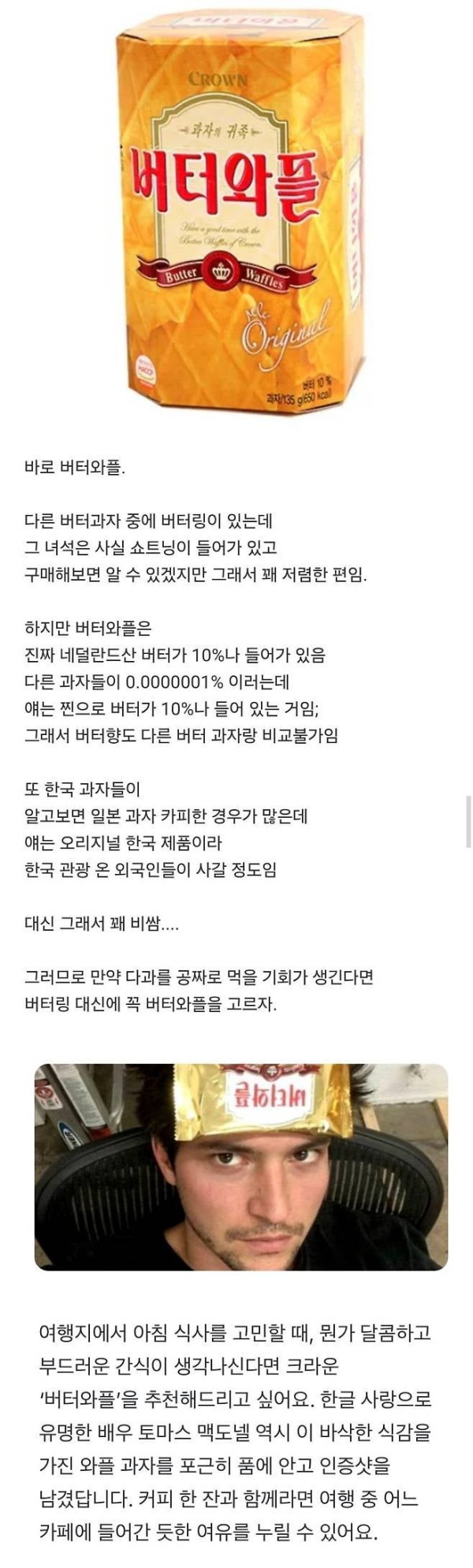 20260224110510_Xuu9QsE6YQ.jpg