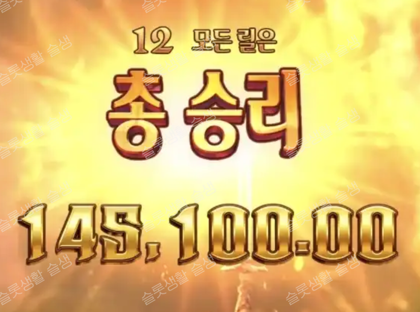 1601d1d456834439c543bb69868c1db8_1774967200_0145.png