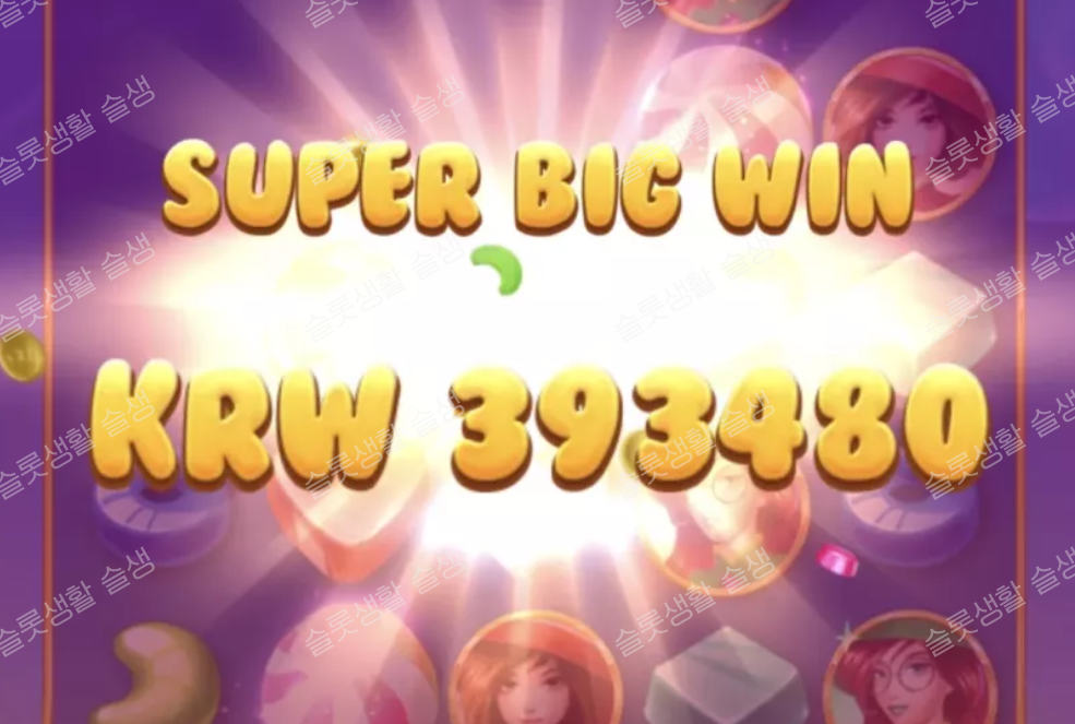 3d90dd49516a6d3448661e824d0dea8b_1774375858_9429.png