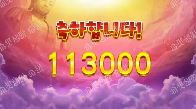 5de073d652be848bb5cc009609a486b3_1773934853_2752.png