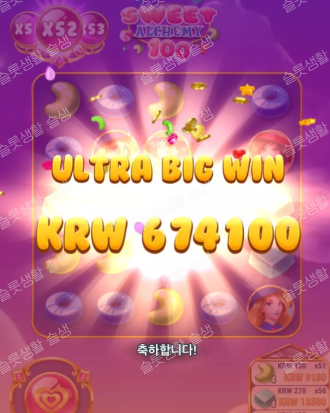 d902d7eeb61d9c683fadcc799ef86ef1_1774289057_1316.png