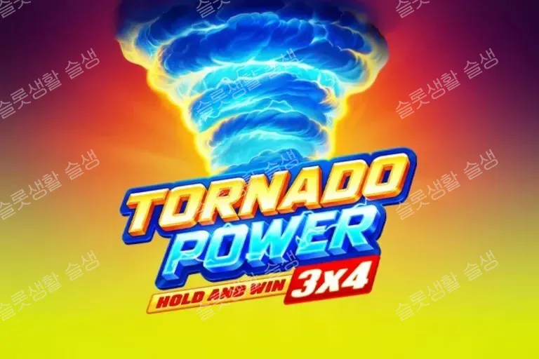356f9549c8446cb8a27de7685948e3d1_1776932692_7589.webp