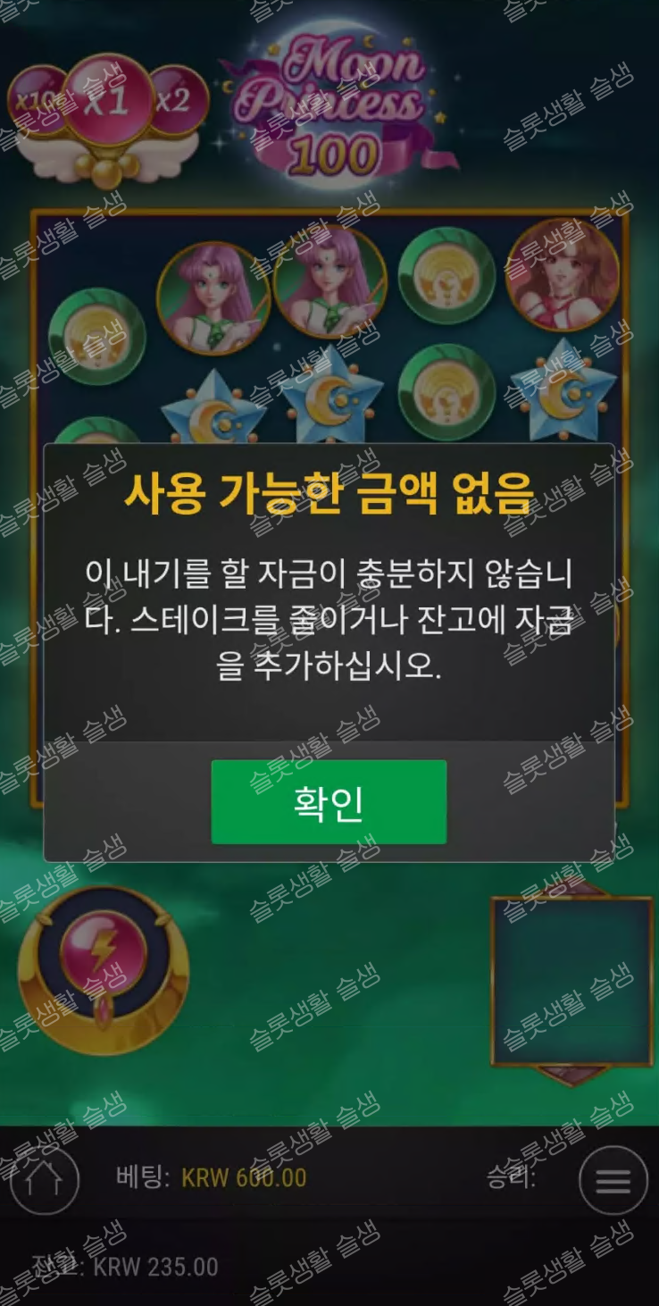7bb5dd5edc073f7961303c64a00d2ffd_1775978572_99.png