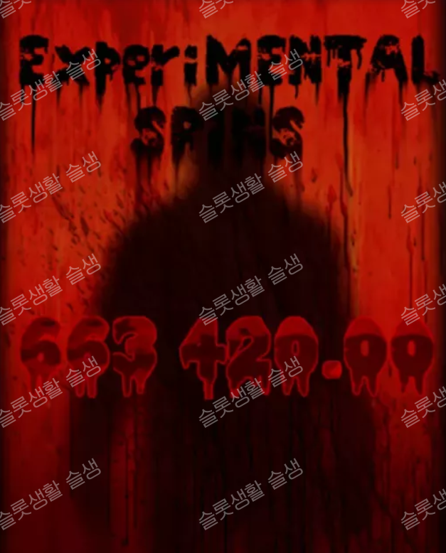 84280534000f50ae55327e14c88f46ec_1776784130_2134.png