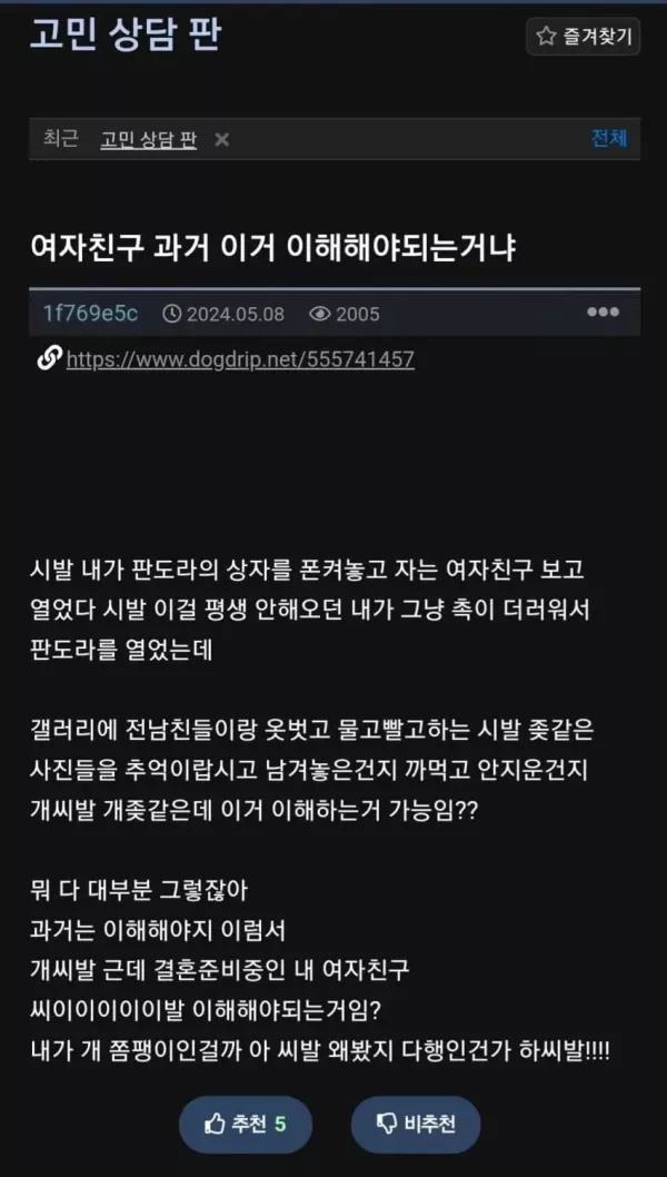20260416235924_0JcalSJ4yD.webp