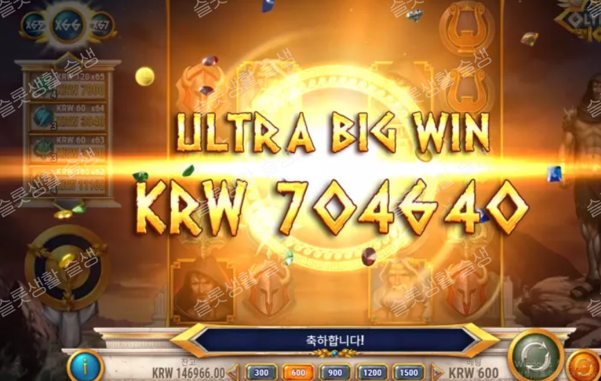 6559a45c07d3ed714e25c54ee6d5c4a5_1778600090_5831.png