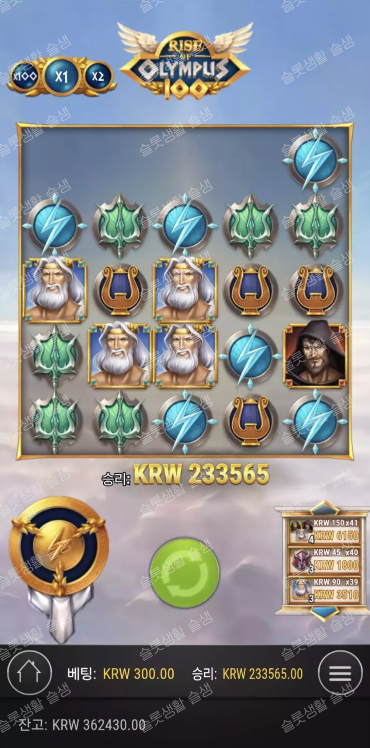 d2daeb32aba3d33d8a2ae42fa23aa5d4_1777787123_6108.png
