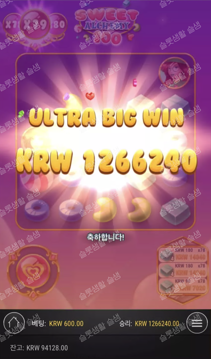 d6725cd52a2837f5f335dd3a0eeb123f_1779600030_2562.png