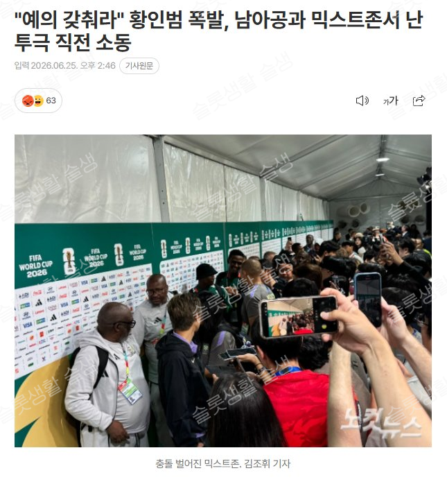 16084506a10d95144a1358e014afdb6f_1782389117_7246.png