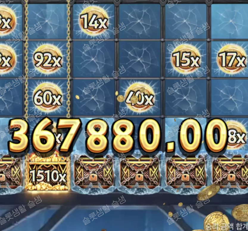 369890da64d9d725c6a31a3840841eb4_1780245789_0947.png