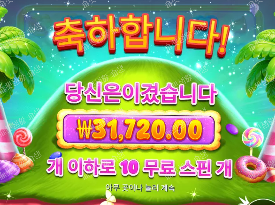 46f45bf6383fff535090ee94da565927_1781444135_9271.png