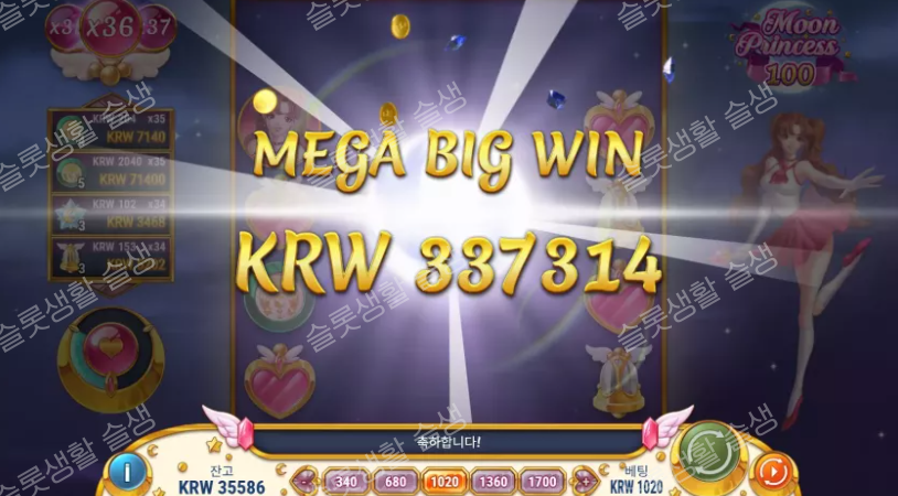 493dc88b9e3da788e144e9d2b5dfd5ba_1781202265_7175.png