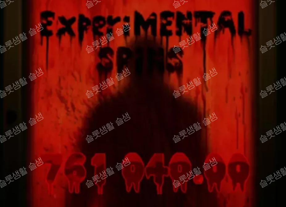 4973f2c64024769478ccb715b3efdacb_1781529184_3375.png