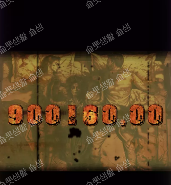 510d134560f1b5061de205d8ac3f5a05_1780242393_946.png