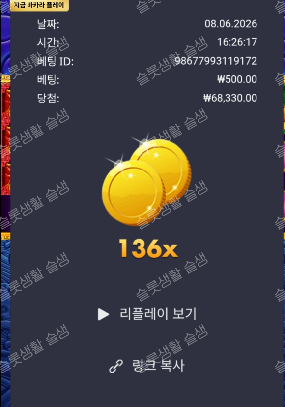 d4ff66a801fbceca9bd68a0cc787cfaf_1780906888_2334.png