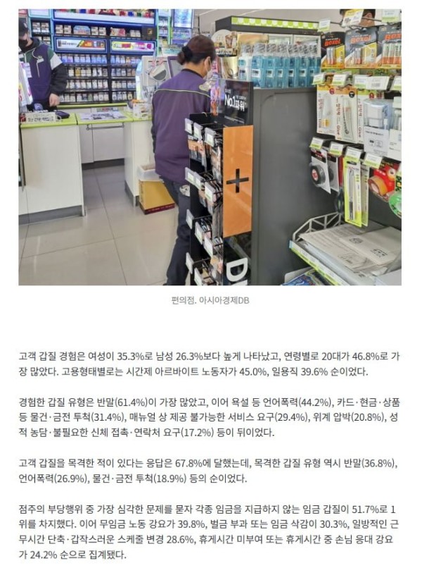bt64cb7894eae84f282641dad547c5b333.png