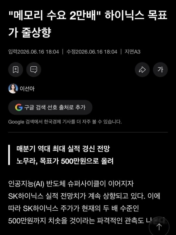 bt97752e7e1ad1abf0c0905592c40a5f20.jpeg