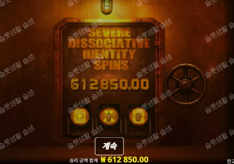 2b3154898248dc1dcf3f80367160aea4_1783791612_4256.png