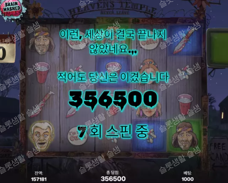3eb7d9fed344f6f1a5f8f60e41033bd4_1784401247_5587.png