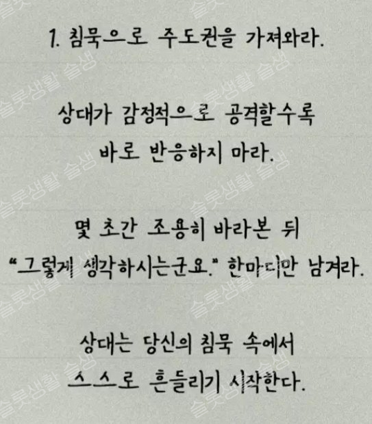 4c5620f74f8f96389cd935e7fcc15f8c_1783152252_0692.png