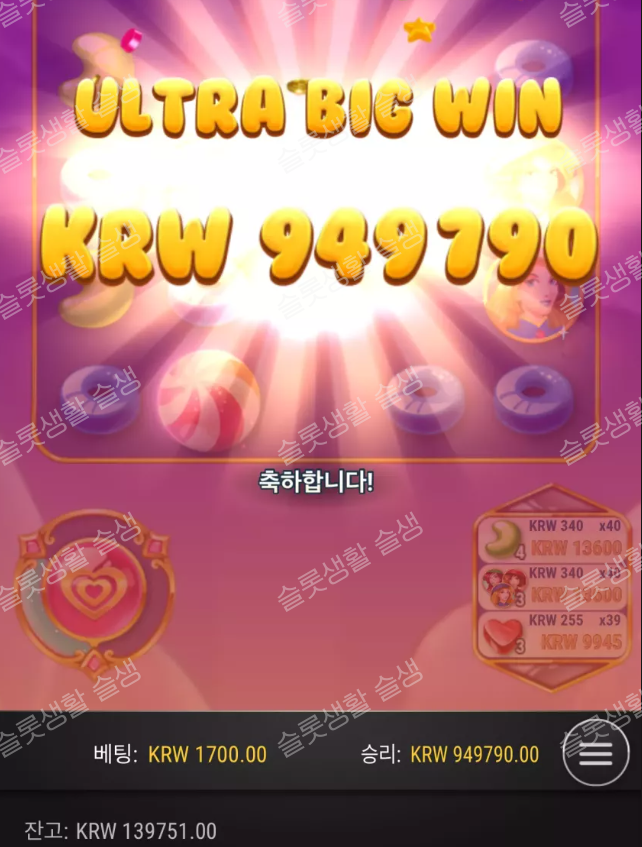 9ada2846bdc3cc05c84f336204244fe1_1785250274_996.png
