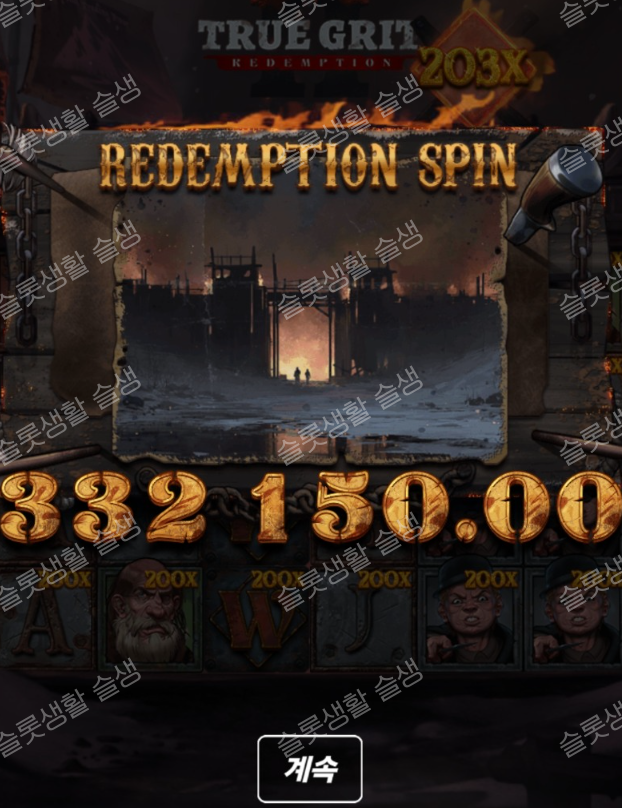 aa71c4bade72a2edeed01ce7bc8109cc_1784884876_5755.png